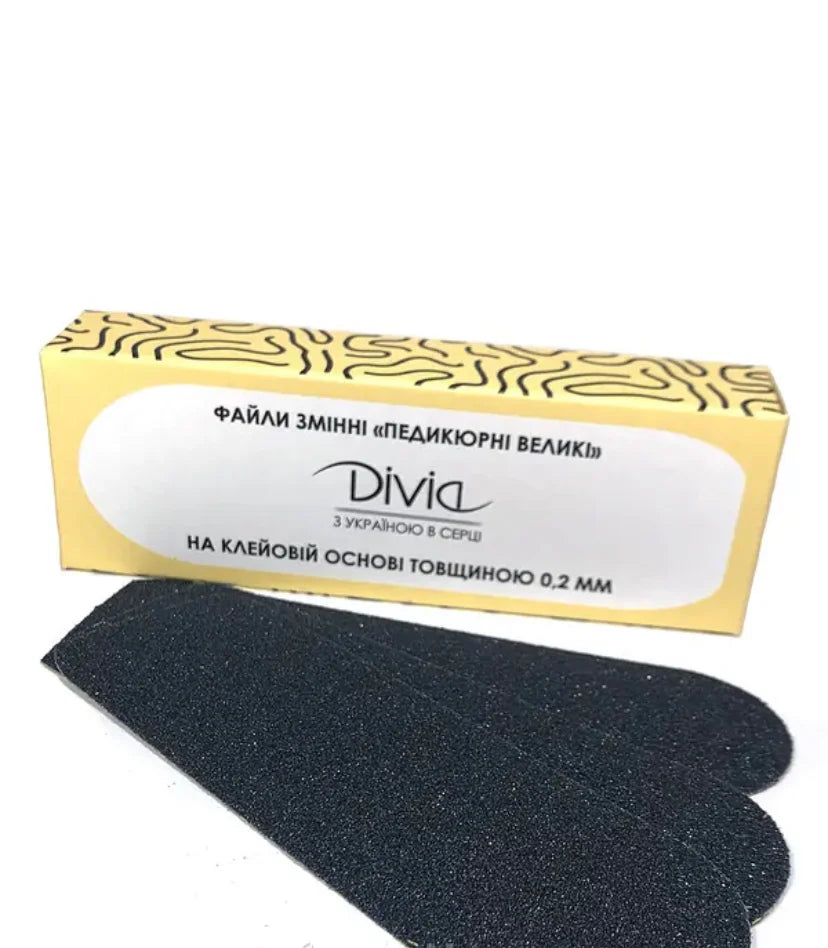 Ricambi per Raspa Pedicure